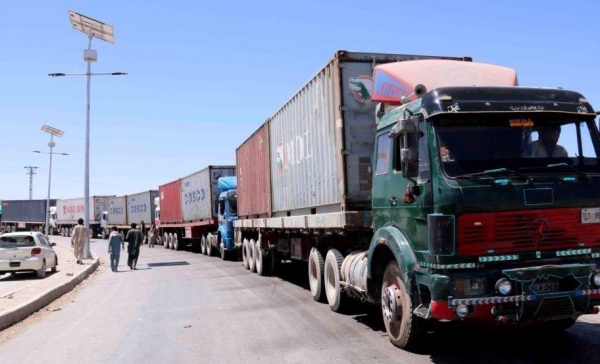 The Trade and Transit Woes of Landlocked Afghanistan during COVID- 19  